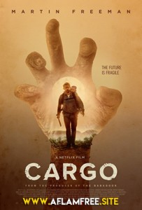 Cargo 2017