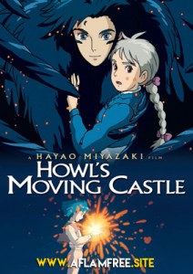 Howl’s Moving Castle 2004