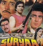Suryaa An Awakening 1989