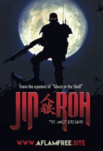 Jin-Roh The Wolf Brigade 1999