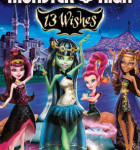 Monster High 13 Wishes 2013 Arabic