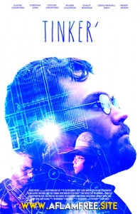 Tinker’ 2018
